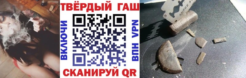 Где найти наркотики Судогда А ПВП Мефедрон Героин ГАШИШ