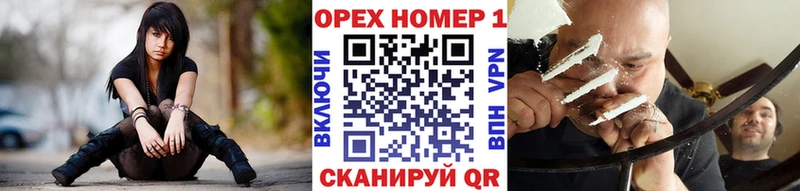 COCAIN FishScale  Судогда 