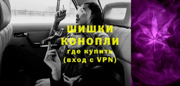 не бодяженный Абаза