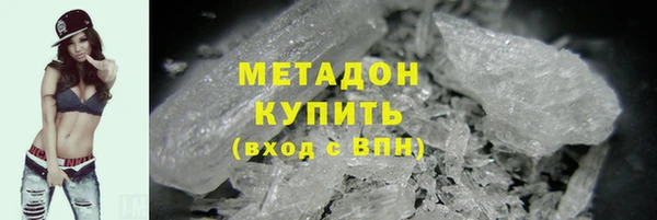 меф Абинск