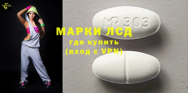 меф Абинск