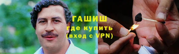 не бодяженный Абаза