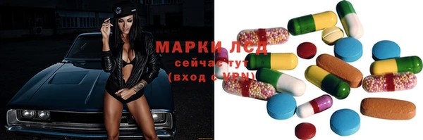 не бодяженный Абаза