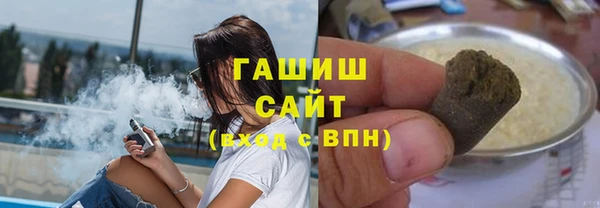 метамфетамин Надым