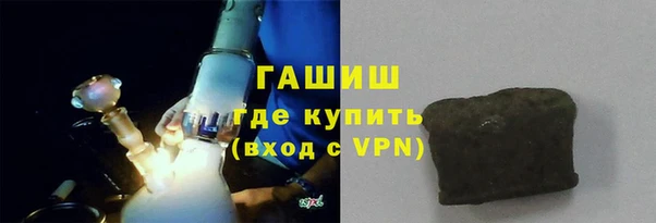 меф Абинск