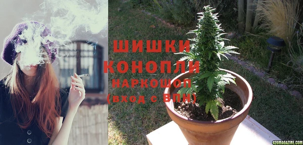 эйфоретик Навашино