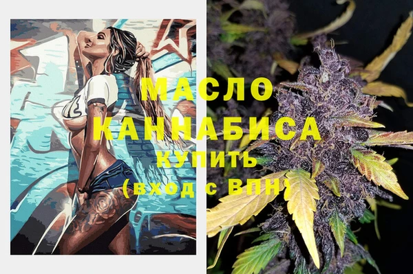 меф Абинск