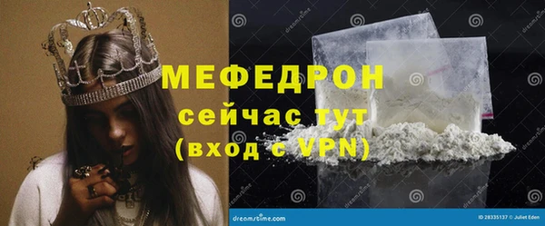jwh Зеленокумск