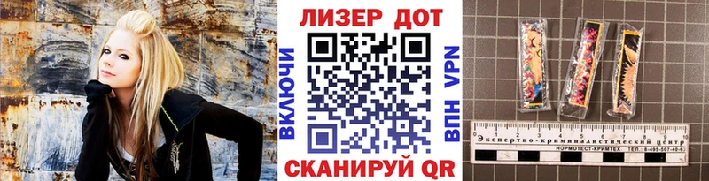 цены Судогда Марки NBOMe 1500мкг