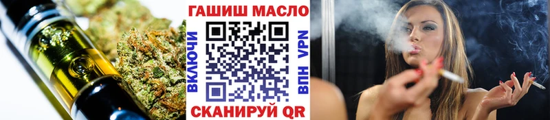 ТГК вейп с тгк  mega tor  Судогда 